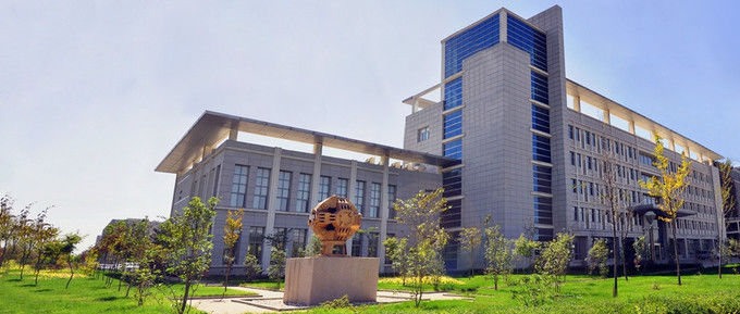 Çin China Abrasives Industry Hainan Corporation şirket Profili
